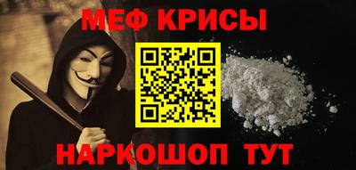 гидропоника Пушкино