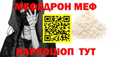гидропоника Пушкино