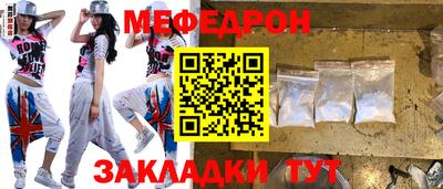 гидропоника Пушкино