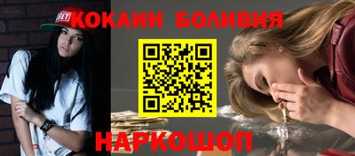 крисы Пыть-Ях