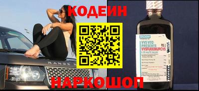 гидропоника Пушкино