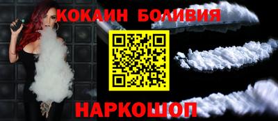 крисы Пыть-Ях