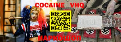 шишки Пугачёв