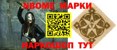 крисы Пыть-Ях
