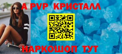 гидропоника Пушкино
