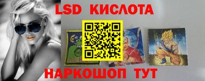 шишки Пугачёв