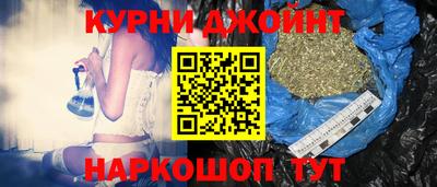 гидропоника Пушкино