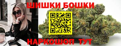 крисы Пыть-Ях