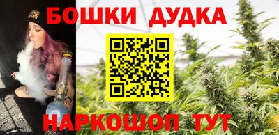 шишки Пугачёв