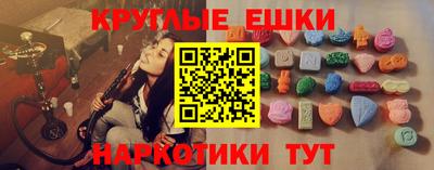 гидропоника Пушкино