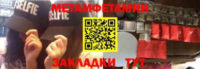 гидропоника Пушкино