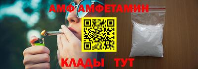 гидропоника Пушкино