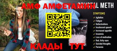 гидропоника Пушкино