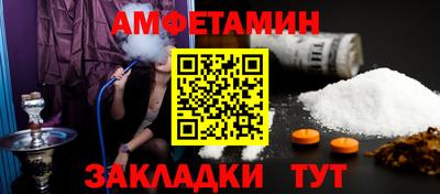 гидропоника Пушкино