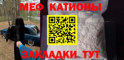 гидропоника Пушкино