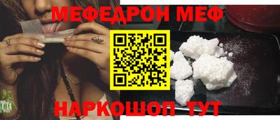 гидропоника Пушкино