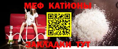 гидропоника Пушкино